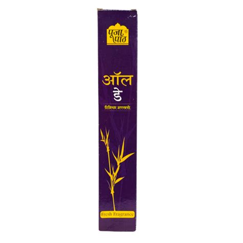 All Day Agarbatti Packets