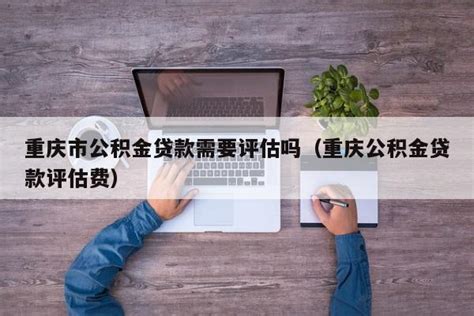 贷款产品_重庆私人空放网