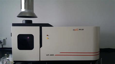 China Icp-AES Inductively Coupled Plasma Atomic Emission Spectrometer ...