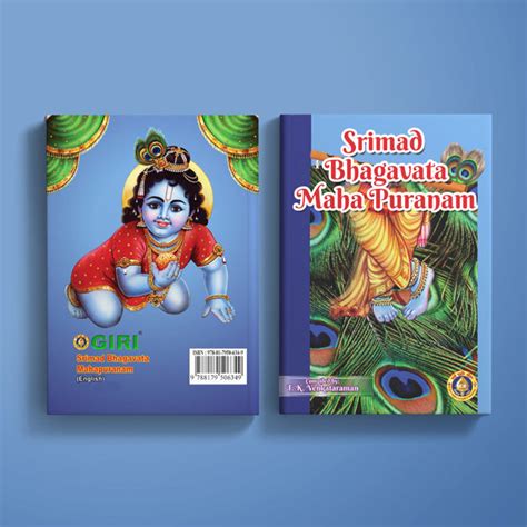 Giri - Srimad Bhagavata Maha Puranam | Spiritual Books | Purana Book ...