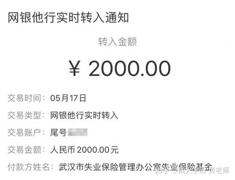 九江社区积极开展2021年灵活就业人员社保补贴办理工作-中国吉林网