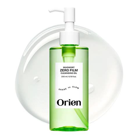 Orien Mugwort Zero Film Cleansing Oil