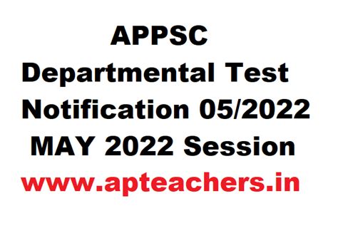 APPSC Departmental Test Notification 05/2022 MAY 2022 Session Released ...