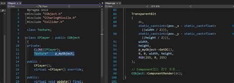 Win32 API Animation 的图像结果