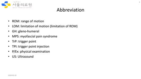 Differential Diagnosis and non-surgical treatment of chronic shoulder ...