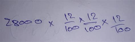 how to cancellation this in math in math - Brainly.in