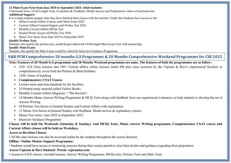 Online GS Classes for UPSC – Vajiram & Ravi | PDF