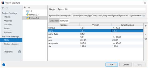 C++ SDK Python 的图像结果