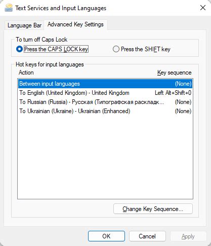 Advanced Key Setting 的图像结果