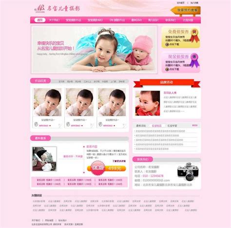 朝阳京广桥做网站的公司,诚实可信值得选择 - 知乎