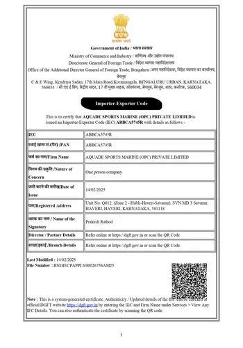 Aquade Sports Marine (OPC) Private Limited - Manufacturer from Savanur ...