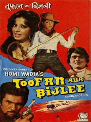 Toofan Aur Bijlee (1975) – Watch Online, Download, Streaming, Cast ...