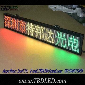 LED Sign Tri Color Softcubic 的图像结果