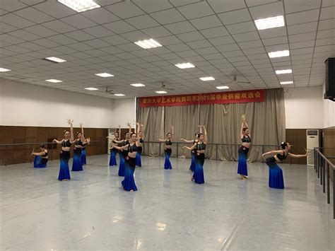 重庆的大学哪些有舞蹈专业 重庆舞蹈专业大学排名一览 - 知乎