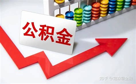 2020广州最低工资标准规定- 本地宝