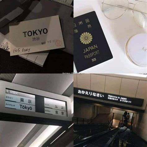 Image result for Passcode Japan