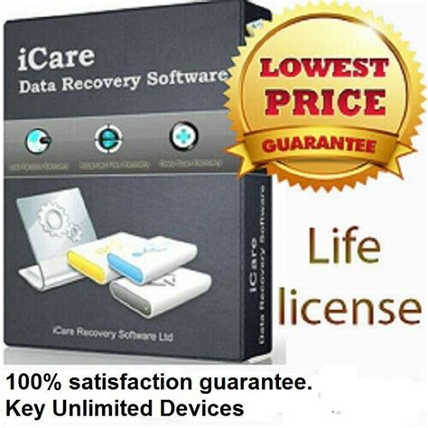Icare Data Recovery License Code 的图像结果