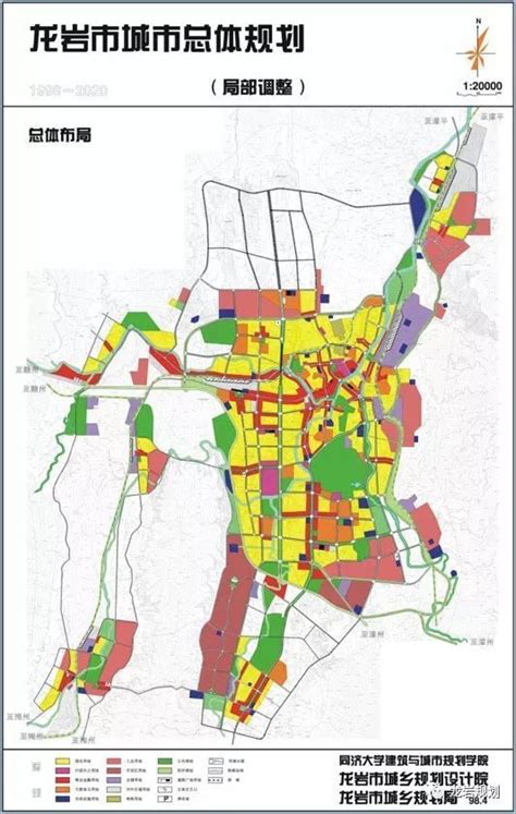 龙岩市最新城区规划图,龙岩2025年规划图,龙岩市东肖新城规划图_大山谷图库
