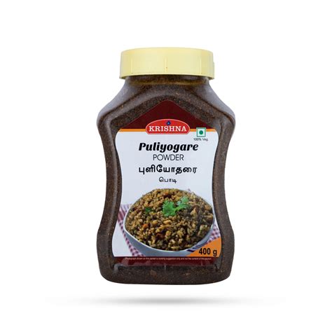 Giri - Pulihora Mixing | Instant Pulihora | Pulihora Powder