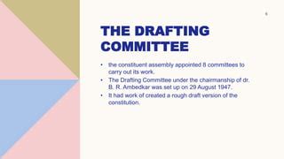 Drafting Committee 的图像结果