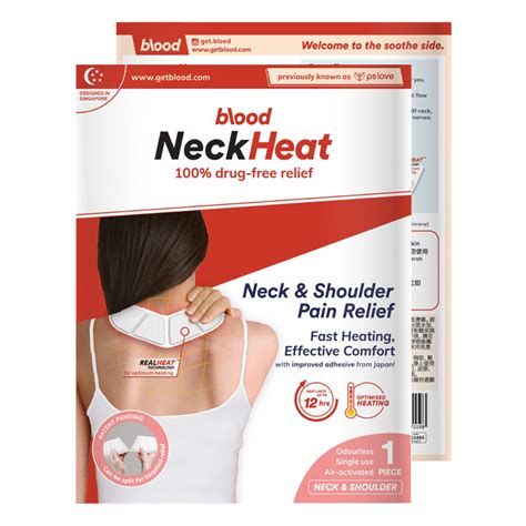 Blood NeckHeat Pad, 1 Count | Uses, Benefits, Price | Apollo Pharmacy