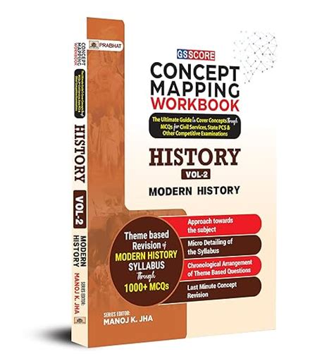 Buy GS SCORE Concept Mapping Workbook History Vol-2 Modern History ...