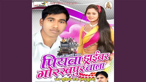 Image result for Bf Java Jasti