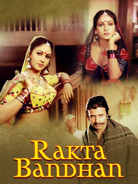 Watch Rakta Bandhan Movie Online, Release Date, Trailer, Cast and Songs ...