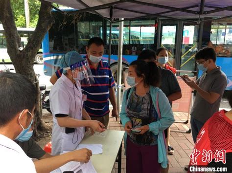 广东惠州新增1例境外输入无症状感染者|新冠疫苗|广东省|惠州市_新浪新闻