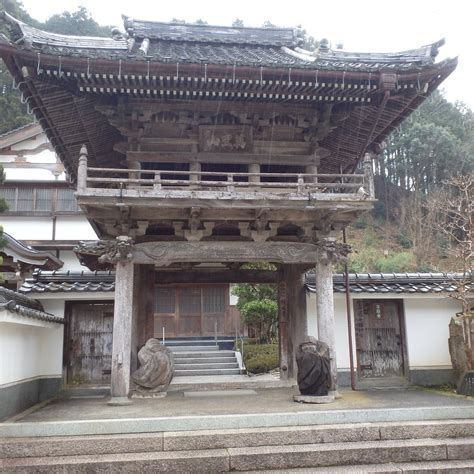 GANJO-JI TEMPLE (2024) All You Need to Know BEFORE You Go (with Photos ...