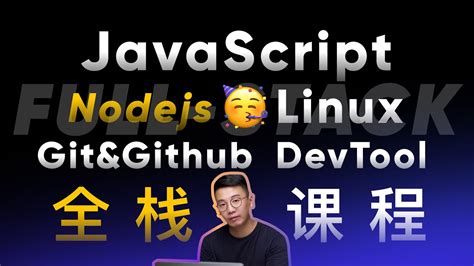 JavaScript by Netnija 的图像结果