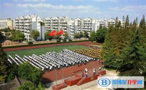宜昌龙盘湖国际学校小学部2023年招生办联系电话