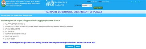 How to Apply for a Driving Licence Online - Edu Hyme