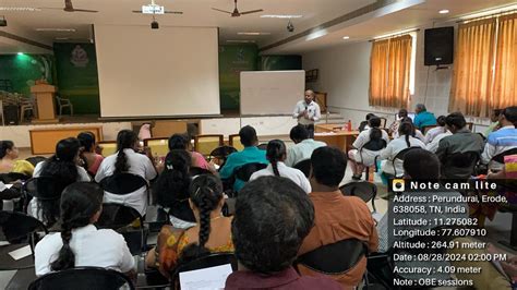 KEC | KONGU ENGINEERING COLLEGE