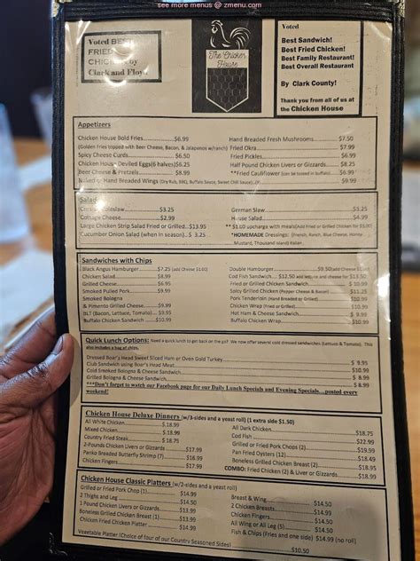 Menu at The Chicken House restaurant, Sellersburg, IN-111