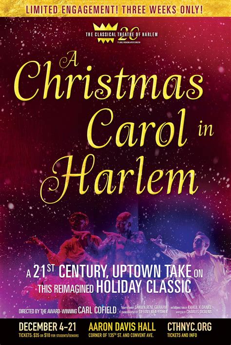 Aaron Davis Hall at City College Center for the Arts New York, NY ...