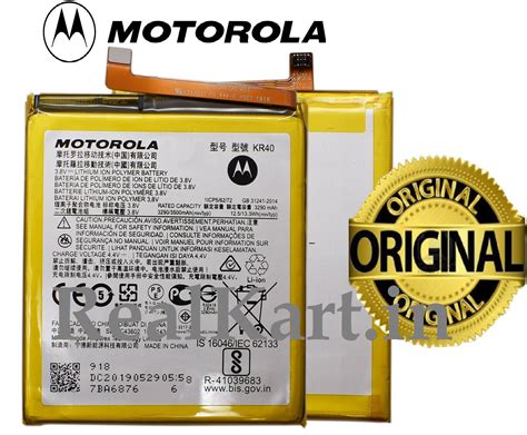 100% Original Motorola Moto One Vision / Moto One Action Battery KR40 ...