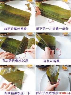 粽子制作方法步骤粽子制作方法步骤简单2022已更新今日热点
