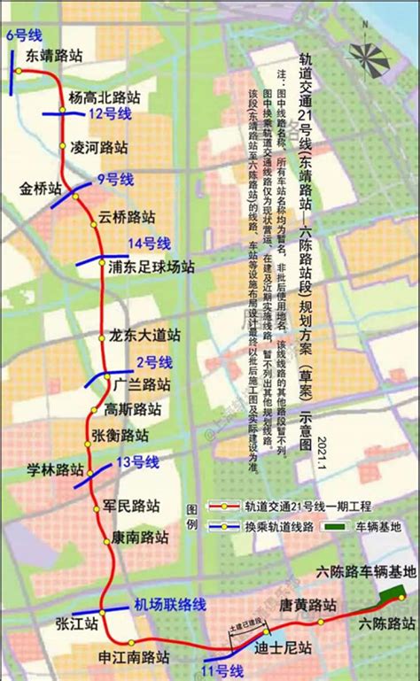 上海2025年27号线规划,上海27号线建成时间,上海27号线规划示意图(第7页)_大山谷图库