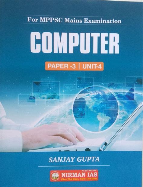 By Sanjay Gupta sir Nirman IAS Computer For MPPSC Mains Exame-3, Unit ...