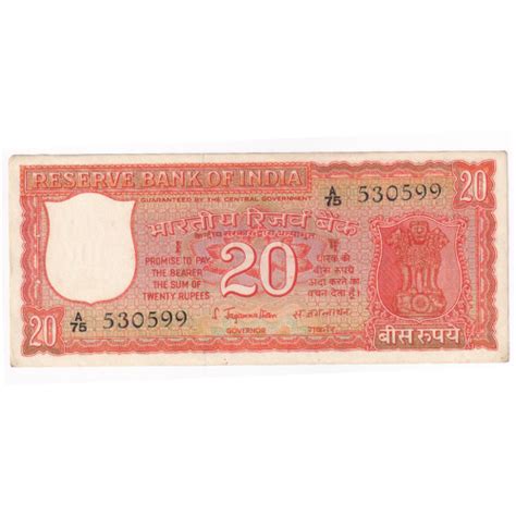 India 1970-75 20 Rupees UNC A75 530599 Banknote – SCOINS INDIA