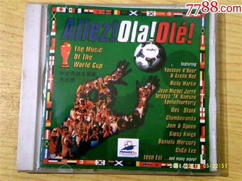 2002年世界杯决赛 ｜ 巴西VS德国 精彩集锦