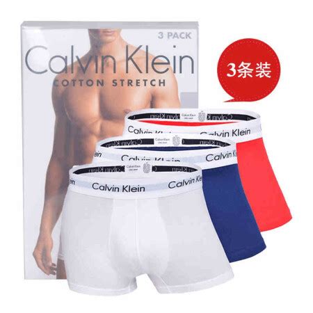 Calvin Klein/ck经典平角内裤男士四角内裤 3件组合套装 跨境 白色 XL【图片 价格 品牌 报价】-京东