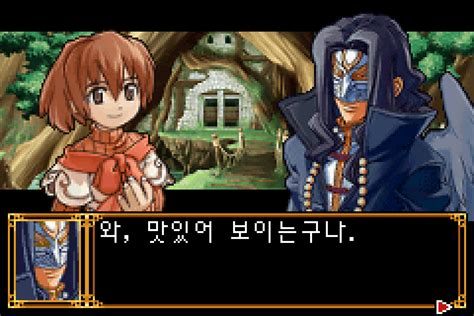 Image result for Zero Matrix