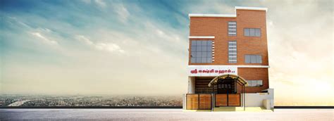 Sri Lakshmi Mahal A/C