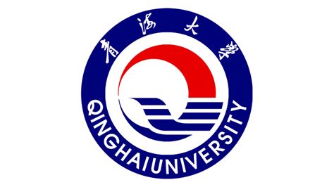 青海大学(西宁市综合类211院校)_搜狗百科