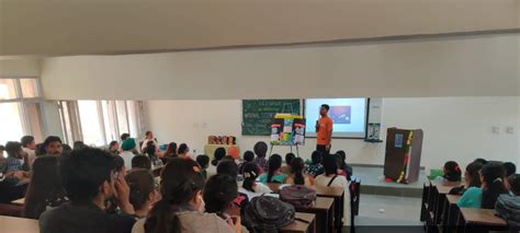 SMHS Government College, Sahibzada Ajit Singh Nagar