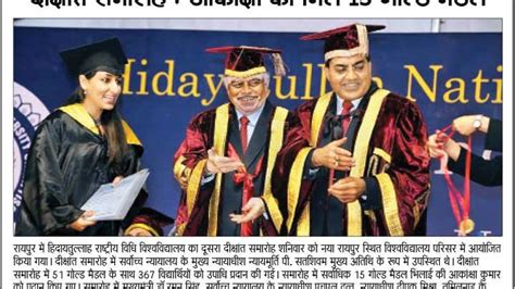 Aakanksha Kumar on winning 15 gold medals, LL.M. from NUS and a career ...