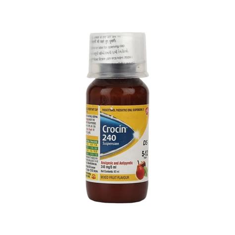 Boost Nutrition Drink Jar - Uses, Side Effects & Price