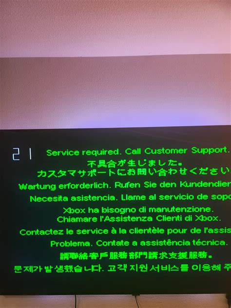 Image result for Error Code 21 Game Loop